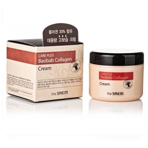 The Saem Увлажняющий коллагеновый крем для лица с экстрактом баобаба Care Plus Baobab Collagen Cream