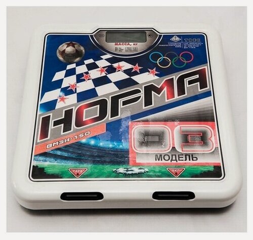 Изображение товара Весы медицинские Твес ВМЭН-200-50/100-А