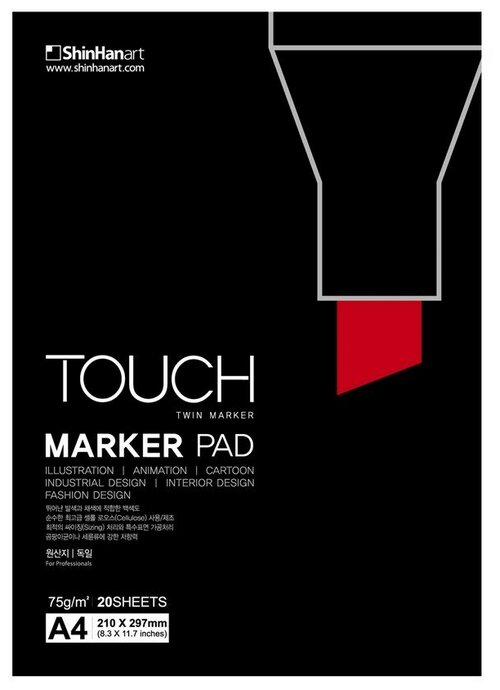 Альбом для маркеров Touch Marker Pad A4, 20 листов