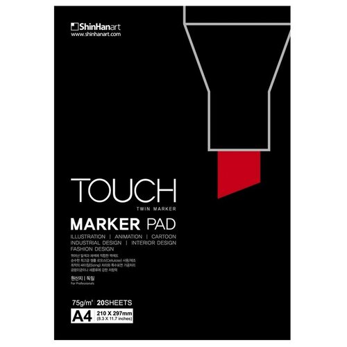 Альбом для маркеров Touch Marker Pad A4, 20 листов SH-2850002