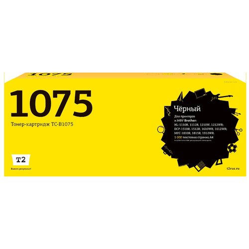 Картридж T2 TC-B1075, 1000 стр, черный карт лаз hi black tn 1075 чер 1000 стр для brother 98010816