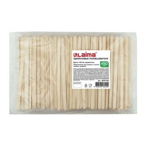 Одноразовые размешиватели для чая и кофе 140 мм, комплект 7200 шт., деревянные, LAIMA, 604705