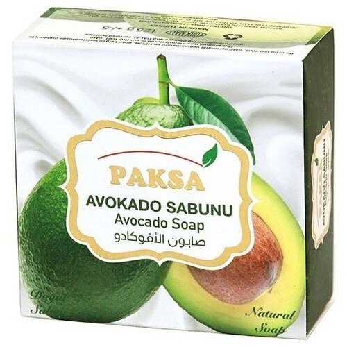 Купить Мыло турецкое натуральное Авокадо