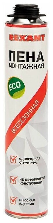 Пена монтажная всесезонная для пистолета 40л eco Rexant 89-0903