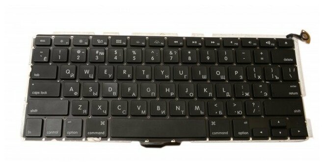 Клавиатура для ноутбука Apple MacBook Pro 13 A1278 MB990