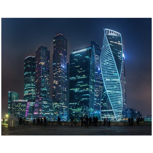 Фотообои Уютная стена Москва-Сити в неоновом свете 340х270 см Бесшовные Премиум (единым полотном)