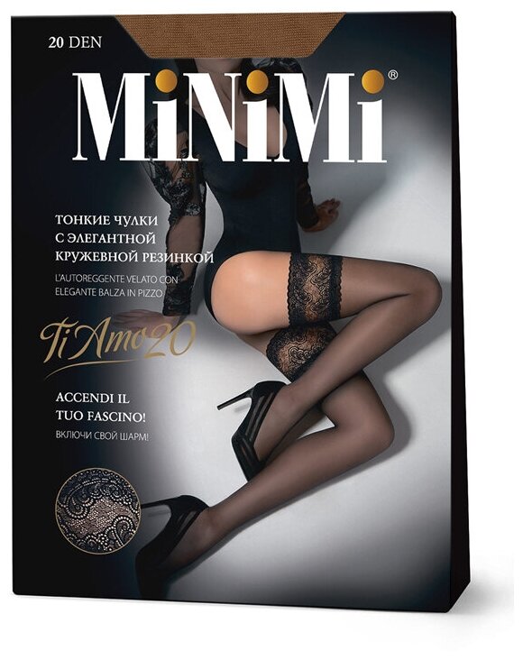 Чулки Minimi Ti Amo 20 den цвет черный размер (M/L)