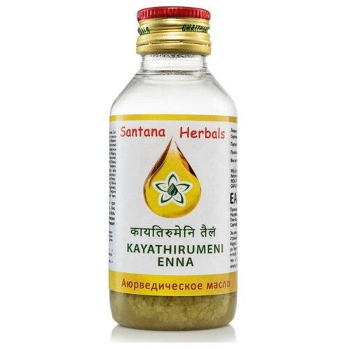 фото Масло аюрведическое каятхирумени енна, 100 мл santana herbals