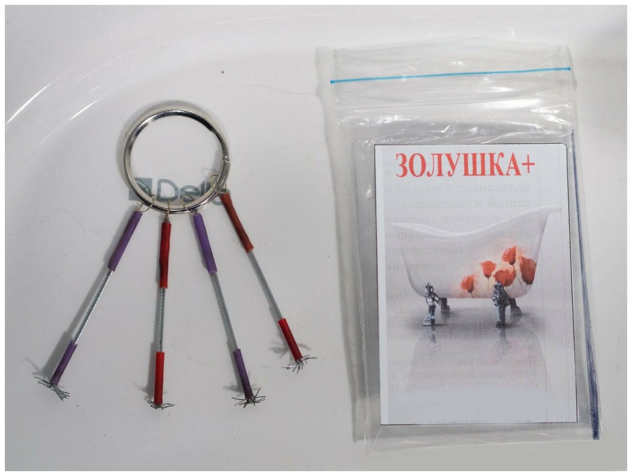 Zolushka плюс 5в1 очиститель засора средство уловитель волос, волокон .