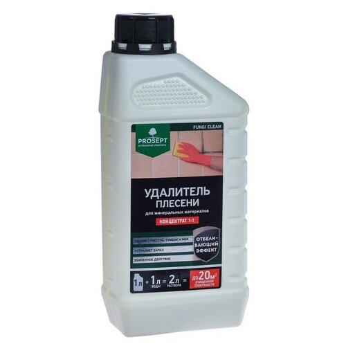 Компрессор JINGYE внешний бесшумный с регулировкой потока воздуха 4 Вт 2 x 45 лмин 318000₽