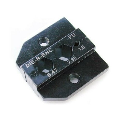 Neutrik DIE-R-BNC-PU cменные губки для обжимного инструмента HX-R-BNC, 1.6 мм, 6.47 мм, 7.36 мм