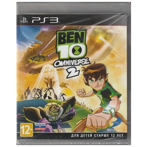 Игра Ben 10: Omniverse 2 Русская документация (PS3)