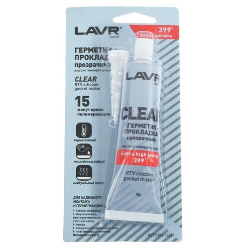 Герметик-прокладка CLEAR LAVR RTV, прозрачный, высокотемпературный, силиконовый, 70г, Ln1740 4881632 lavr промывка инжекторных систем lavr ml101 не заливать в бак автомобиля 1л