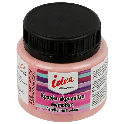 Краска акриловая Vista-Artista Idea, декоративная, матовая, 50 мл, 611, Травяная зеленая (Sap green) (IMA-50)