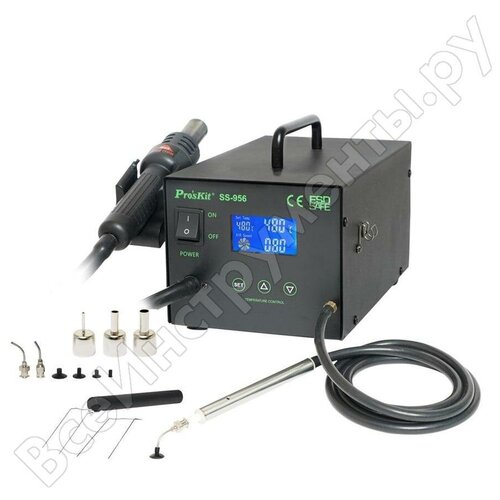 Паяльная станция с вакуумным захватом ProsKit SS-956B 2515600₽