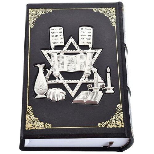 фото Подарочная религиозная книга "тора" русь великая