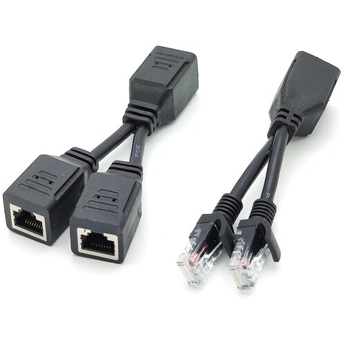 Орбита OT-VNP31. Переходник RJ45 2 шт.