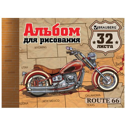 Альбом для рисования Brauberg А4, 32 л, гребень, обложка картон, ЭКО, 205х290 мм, Мотоциклы (105073)