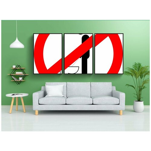 фото Набор модулных постеров для интерьера "мочеиспускание, запрещенный, писает" 60x90 см. в тубусе, без рамки lotsprints