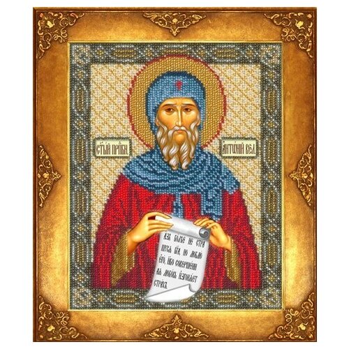 фото Набор для вышивания бисером русская искусница арт.344 би св. антоний 18х22,5 см