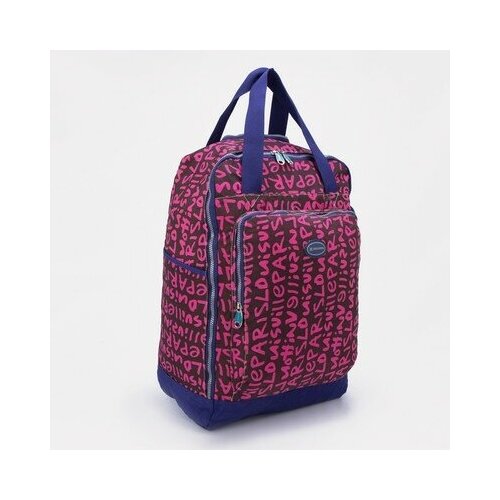 фото Market-space сумка дорожная на молнии, отдел для обуви, наружный карман, цвет фиолетовый