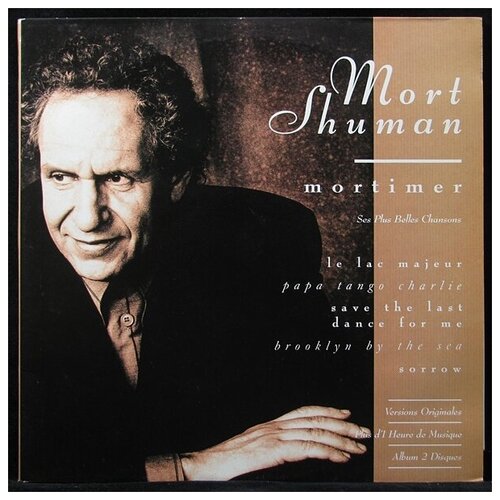 Виниловая пластинка Philips Mort Shuman – Mortimer (2LP)