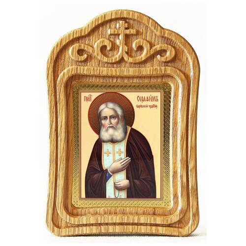 Преподобный Серафим Саровский, икона в резной деревянной рамке преподобный леонид устьнедумский икона в резной деревянной рамке