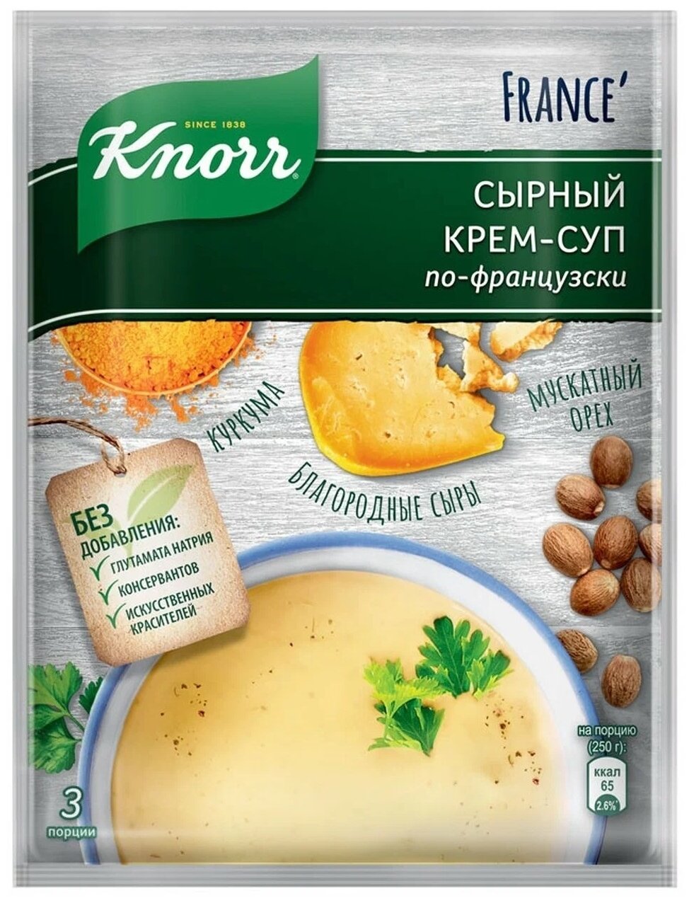 Крем-суп Knorr "Сырный", по-французски, 48гр - фото №1