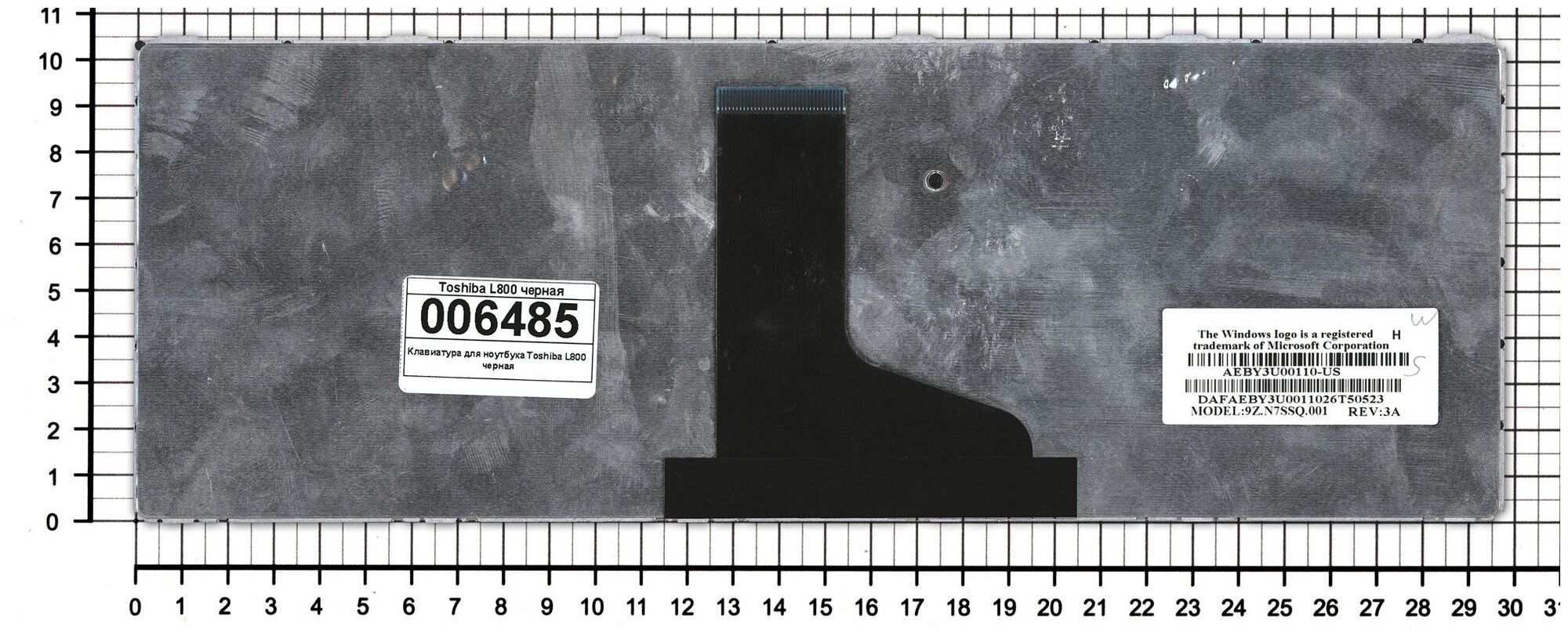 Клавиатура для ноутбука Toshiba Satellite P840T черная с черной рамкой