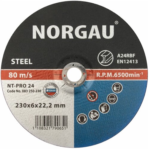 Армированный зачистной шлифовальный диск NORGAU Industrial средней твердости по стали, 230 х 6,0 мм, посад. диаметр 22,2 мм