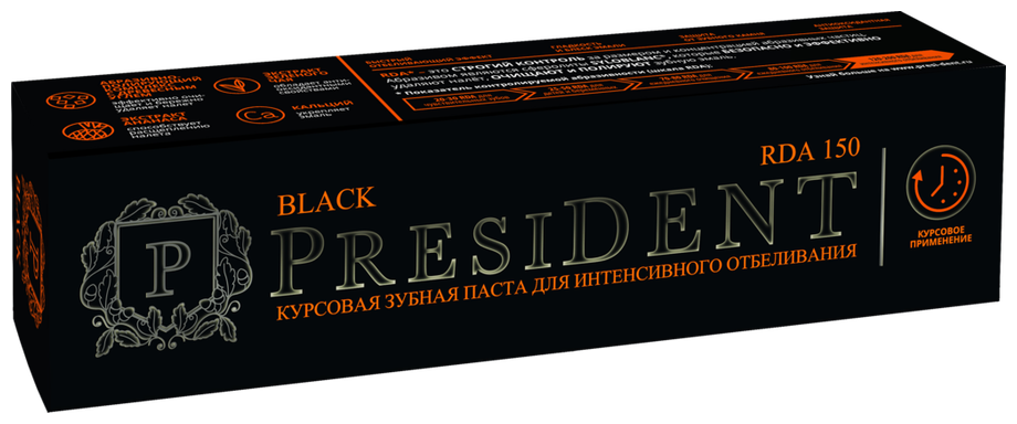 Зубная паста President Black 50мл Премьер-продукт - фото №18