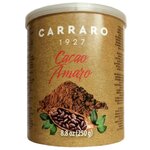 Какао растворимый Carraro Cacao Amaro (без сахара) в банке - 250гр - изображение