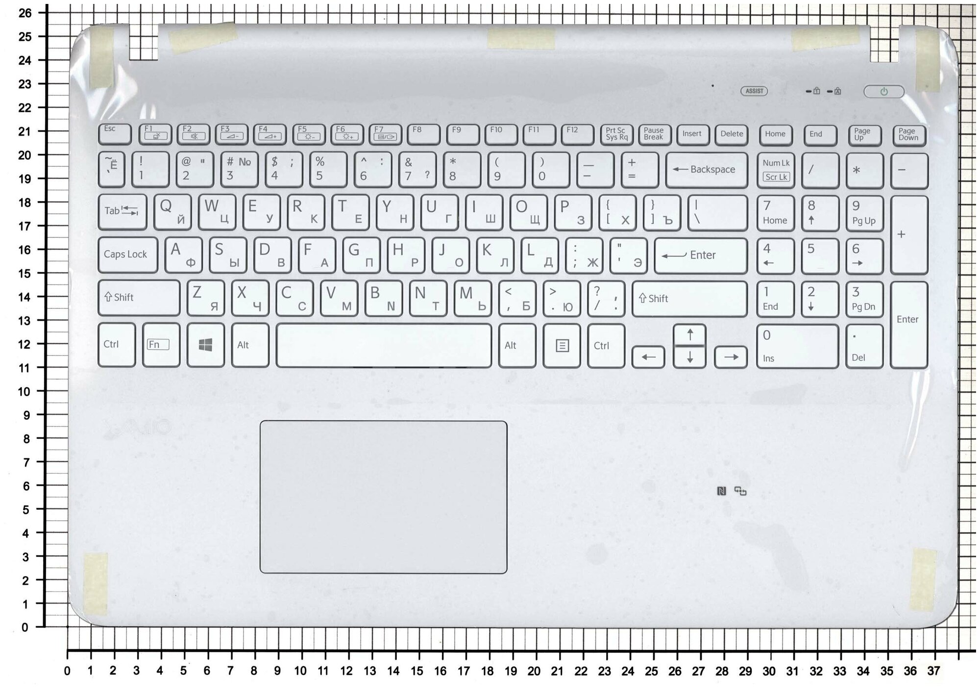 Клавиатура для ноутбука Sony Vaio SVF15A100C белая топ-панель с подсветкой