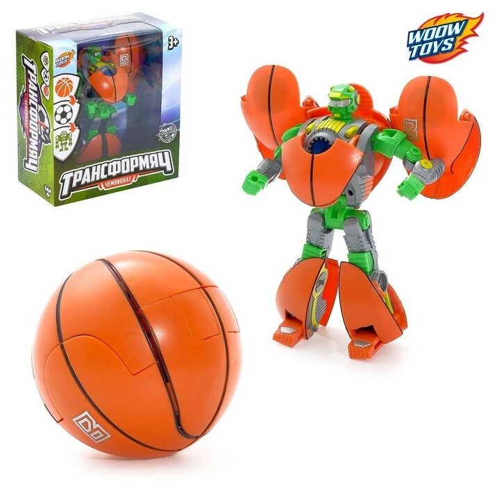Робот-трансформер Woow Toys "Мяч баскетбольный" (G3001-2)