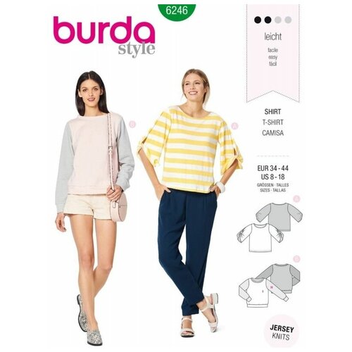 Выкройка Burda 6246 - Женская (блузы-топы-туники) фото