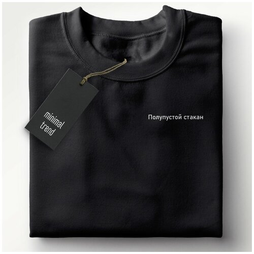 фото Футболка мужская черная minimal trend полупустой стакан - 74 ttp
