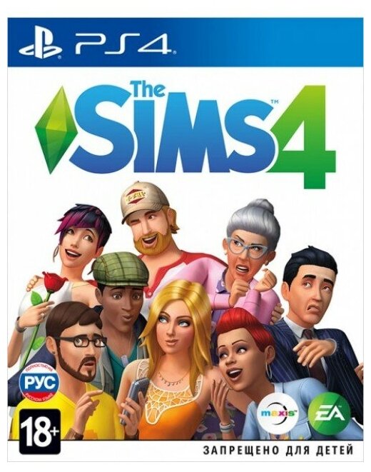 Игра для PlayStation 4 The Sims 4, полностью на русском языке