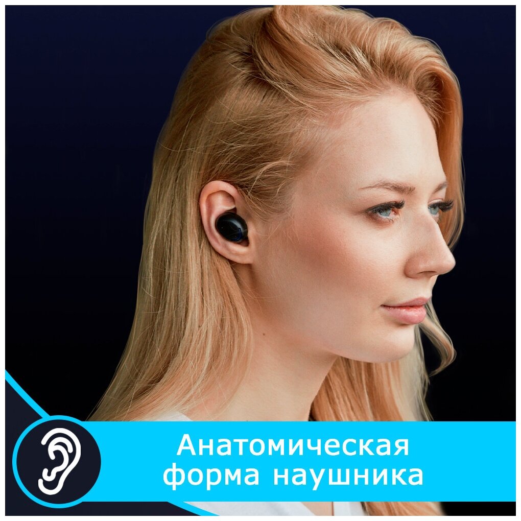 Беспроводные наушники для телефона, смартфона. Блютуз наушники с микрофоном, модель F9-5 — фото 1