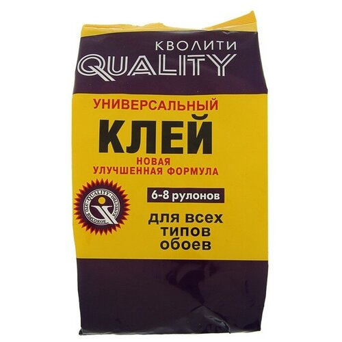 Клей обойный Quality, универсальный, мягкая упаковка, 200 г quality клей обойный quality виниловый мягкая упаковка 200 г