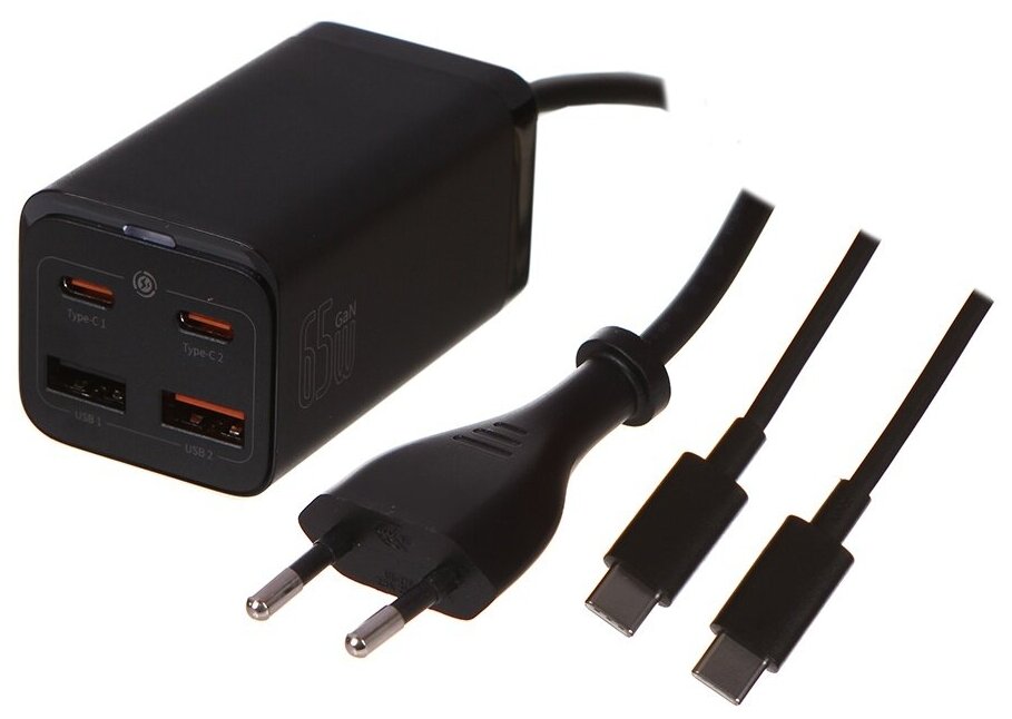 Зарядное устройство Baseus GaN3 Pro Desktop Fast Charger 2C+2USB, 65 Вт