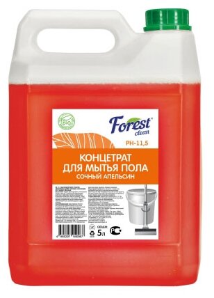 Forest Clean концентрат для мытья пола Сочный апельсин щелочной