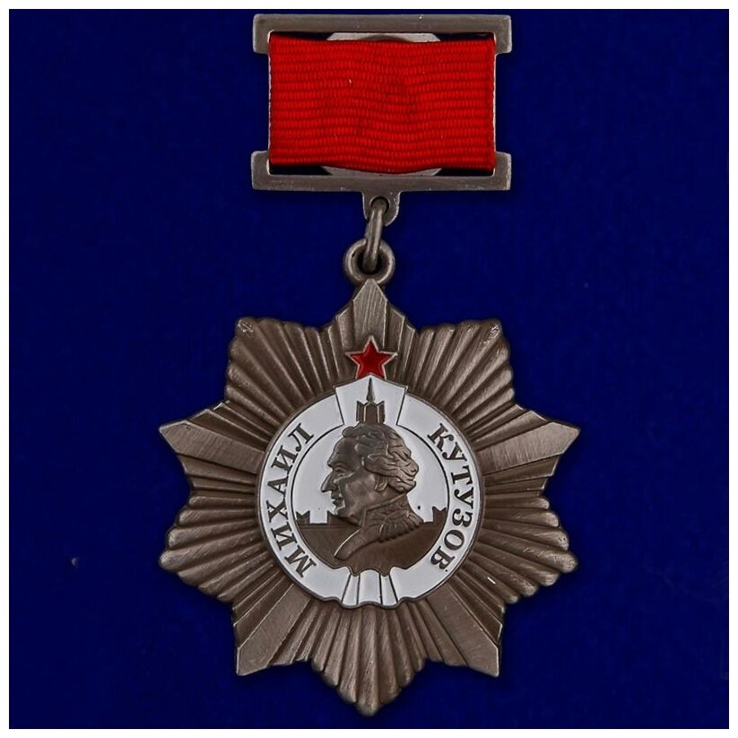 Сувенирный орден Кутузова Ii степени на колодке №650А(416)