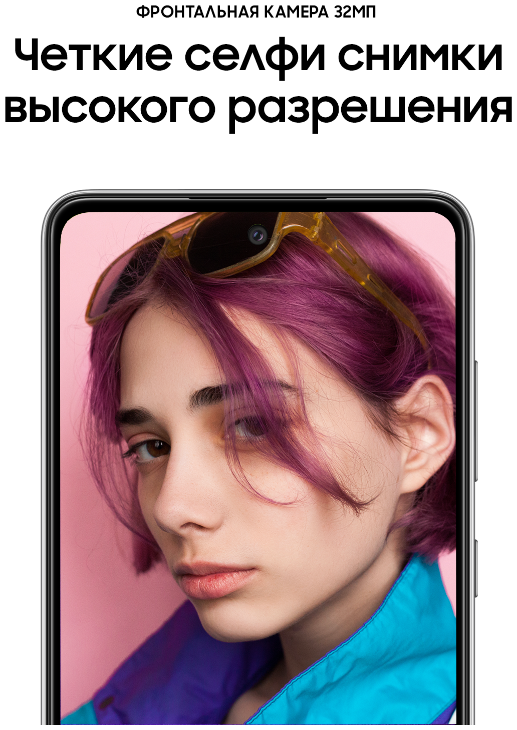 Мобильный телефон Samsung Смартфон Samsung Galaxy A52 SM-A525F 128Gb 4Gb черный 3G 4G 2Sim 6.5" Super AMOLED 1080x2400 And12 6