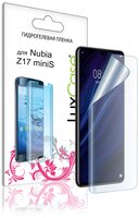Защитная гидрогелевая пленка для Nubia Z17 miniS / на экран / Глянцевая