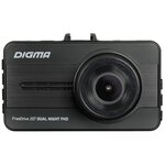 Видеорегистратор Digma (FREEDRIVE 207D) FreeDrive 207 DUAL Night FHD черный - изображение