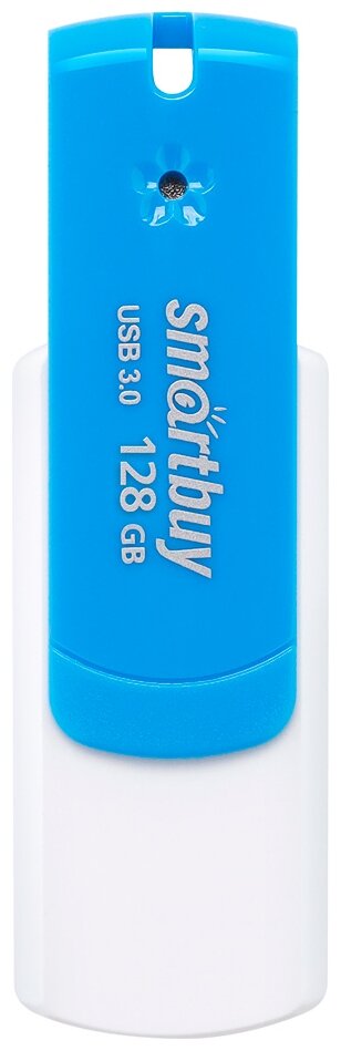 Накопитель USB 3.0 8GB SmartBuy - фото №1