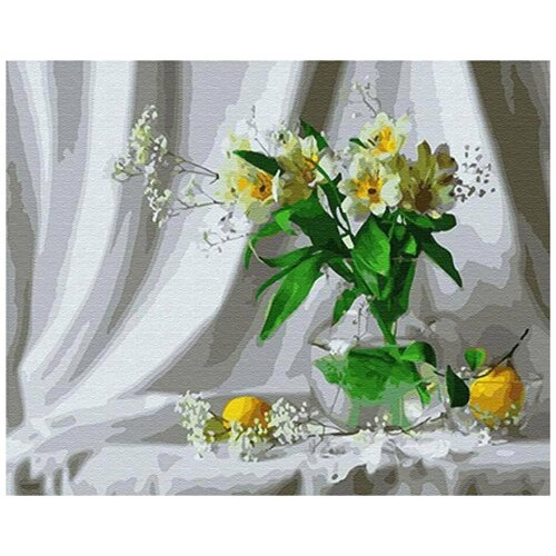 Картина по номерам Лимоны и цветы, 40x50 см