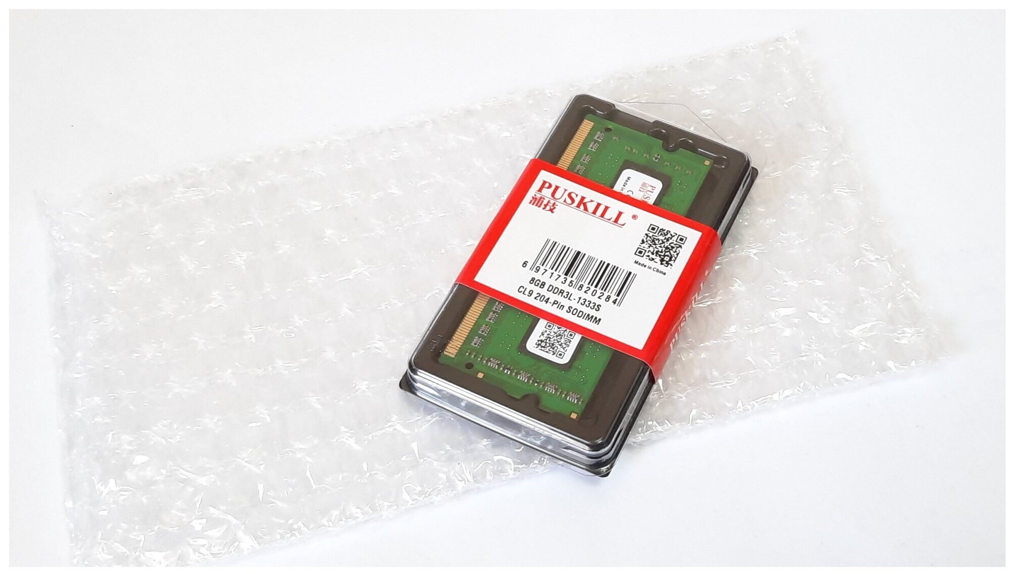 Память для ноутбука DDR3L 16Gb 8Гбх2 1333Мгц в комплекте с SSD 240Гб
