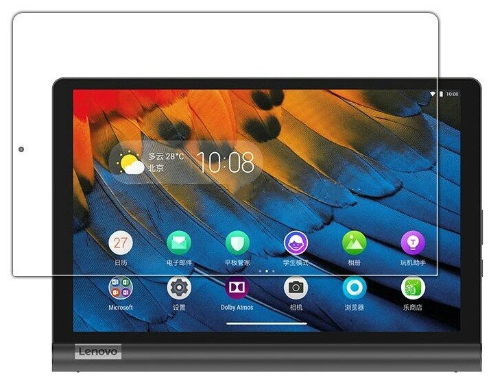 Защитное стекло на Lenovo Yoga Tablet 8 3 (YTE3-850M)/ Леново Йога Таблет 8 3 (Гибридное: пленка+стекловолокно) Hybrid Glass , Brozo