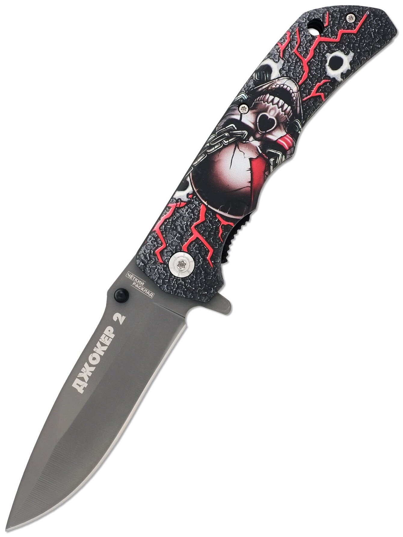 Нож складной Ножемир Джокер-2 A-169